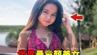足球比分玩发-足球比分玩法大揭秘，从入门到精通的全面指南